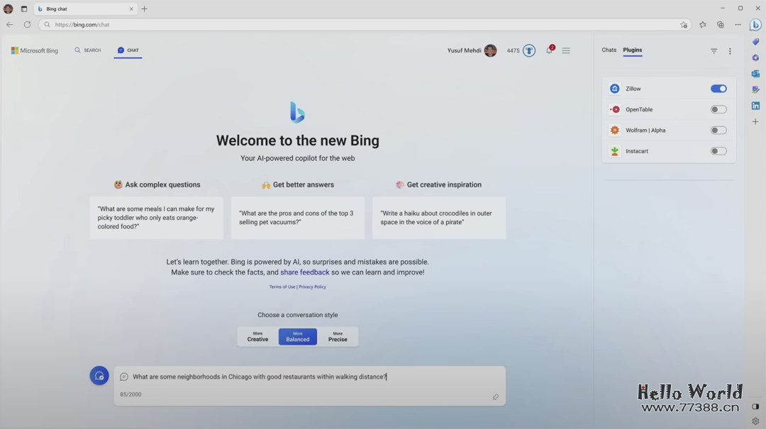人手一个 AI 智能助理:Windows Copilot 问世了!